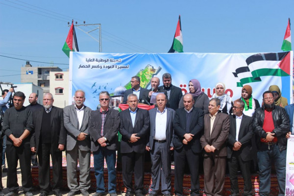 قيادي بـ"حماس": الوحدة الوطنية "فريضة شرعية" لمواجهة (صفقة القرن)