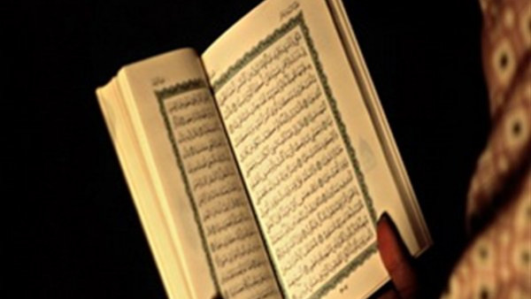 الأزهر: لا يجوز للمطلقة الخروج من المنزل إلا في هذه الحالات
