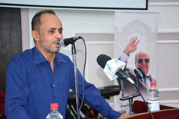 وزير حقوق الإنسان ونائب وزير الخدمة المدنية ورئيس جامعة عدن يكرمون عمالها
