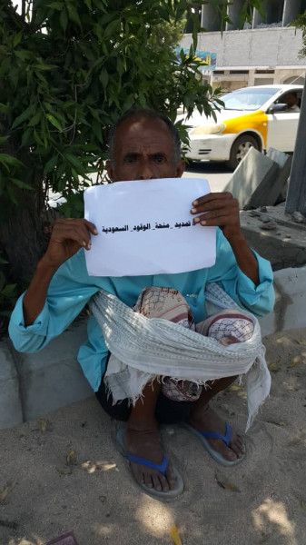 وزير الاعلام: تمديد منحه الوقود السعوديه سيوفر الكهرباء ويحافظ على استقرار العملة