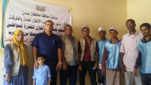 المواطنون بالتواهي يتسلمون منازلهم التي تضررت من الحرب بعد إعادة بنائها وترميمها