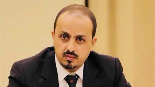 وزير الإعلام: تحقيق هيومن رايتس أكد تورط المليشيا الحوثية في جريمة سعوان