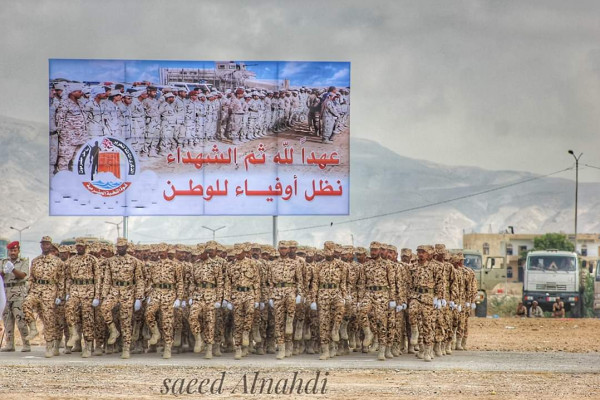 الناطق باسم المنطقة العسكرية الثانية ينفي تعرض نقطة عسكرية بدوعن لهجوم إرهابي