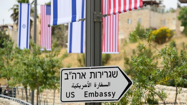 أميركا تُحذر رعاياها من هجمات بذكرى نقل السفارة الأمريكية بالقدس