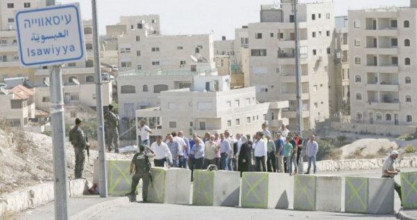 القدس: الاحتلال يعتقل ثمانية شُبان ويستدعي آخرين من العيسوية