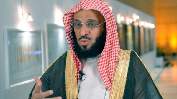 كاتبة سعودية: اعتذار القرني عن "الصحوة" لا قيمة له