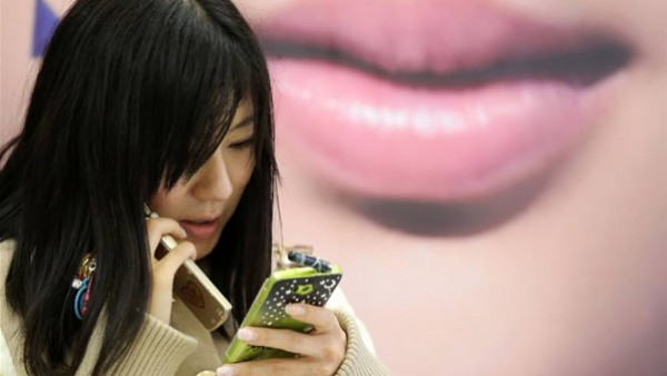 الجيل الخامس يحدث ثورة في اليابان.. إطلاق 10 مليارات رقم هاتف جديد