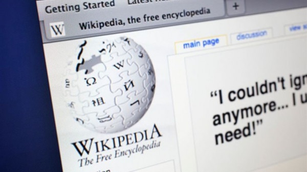 الصين تحظر ويكيبيديا بكل اللغات