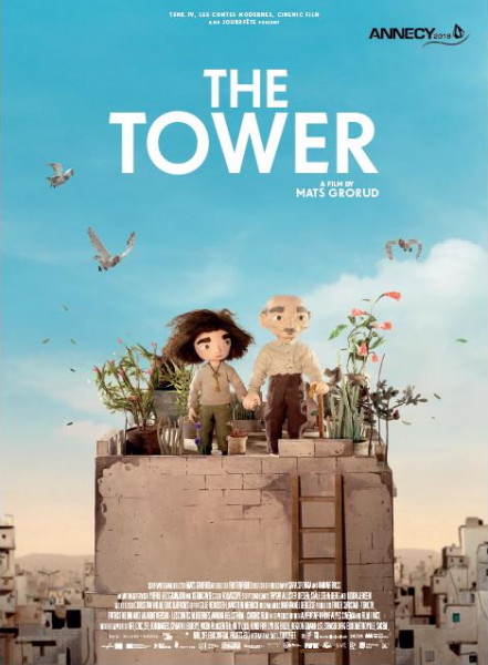 انطلاق فيلم التحريك البرج في ثلاث مدن مختلفة بفلسطين