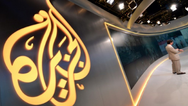 قناة الجزيرة تُوقف صحفيين عن العمل بسبب تقرير عن محرقة اليهود