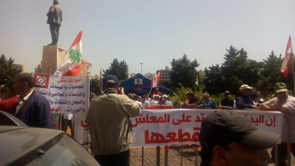شاهد: احتجاجاً على الموازنة.. آلالاف اللبنانيين يتظاهرون أمام السراي الحكومي في بيروت