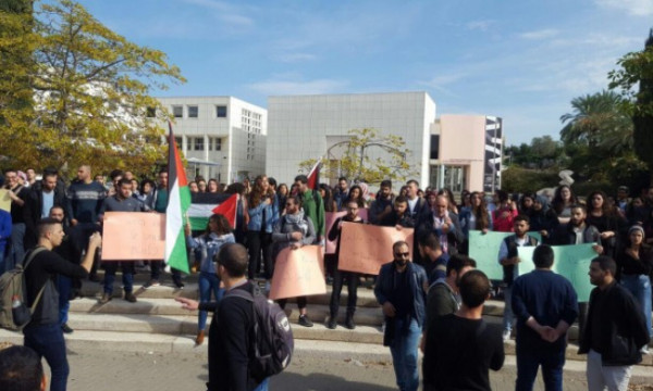 طلاب فلسطينيون ينتصرون على قرار جامعة تل أبيب حول فعالية النكبة