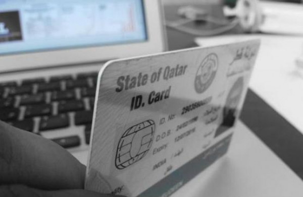 بالتفاصيل.. قطر تُقر قانون "اللجوء السياسي"