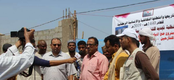 منظمة تجديد تدشن مشروعين تنمويين بمخيمين في عدن
