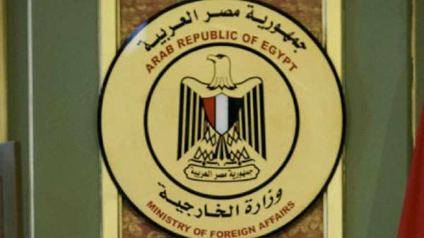 الخارجية المصرية تصدر بياناً حول تطورات الأوضاع في السودان