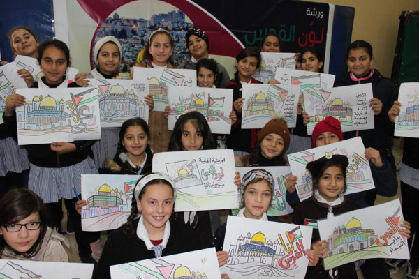 ورشة لوّن القدس 2019 تعزز أهمية القدس في وجدان الأطفال بفلسطين