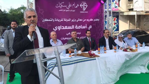 لدى افتتاحه معرض بغزة.. الوزير السعداوي يؤكد على ضرورة منح الثقة للشباب