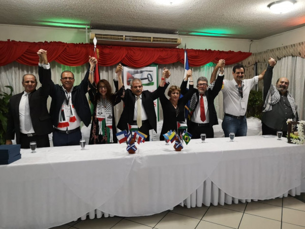 مؤتمر الاتحاد الفلسطيني بأمريكا اللاتينية يرفض ورشة البحرين وقلق من الوضع الفلسطيني الداخلي