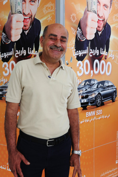 "القاهرة عمان" يعلن الفائز التاسع بالجائزة النقدية ضمن حملته "كل أسبوع فرحة"