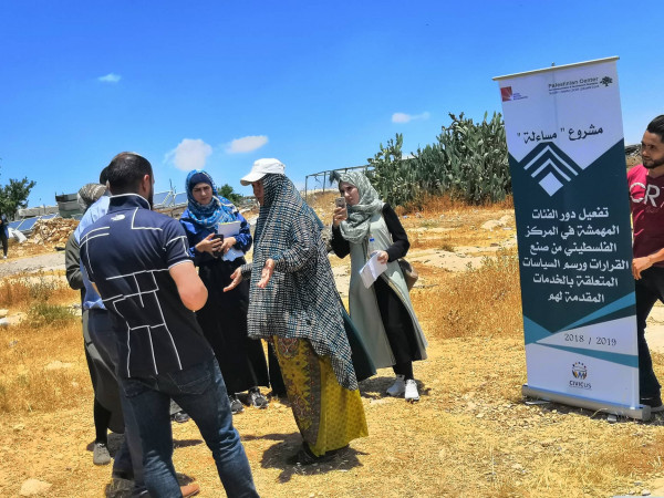 المركز الفلسطيني وجامعة القدس المفتوحة فرع يطا ينفذان نشاط باص الإعلام المجتمعي