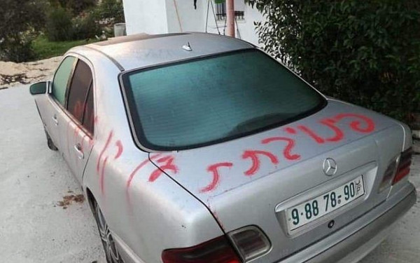 توما سليمان: تخريب السيارات بالقرى الفلسطينية ينفذه المستوطنون "سادة البلاد"