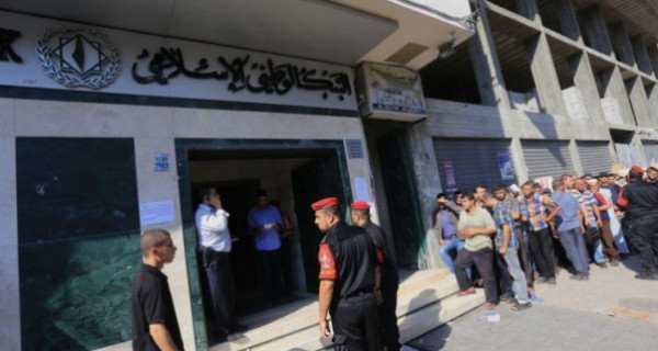 مالية غزة تُحوّل صرف الرواتب من البريد للبنك الوطني.. وتكشف السبب
