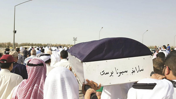 وفاة أمريكية في الكويت عقب 9 أيام من اعتناقها الإسلام