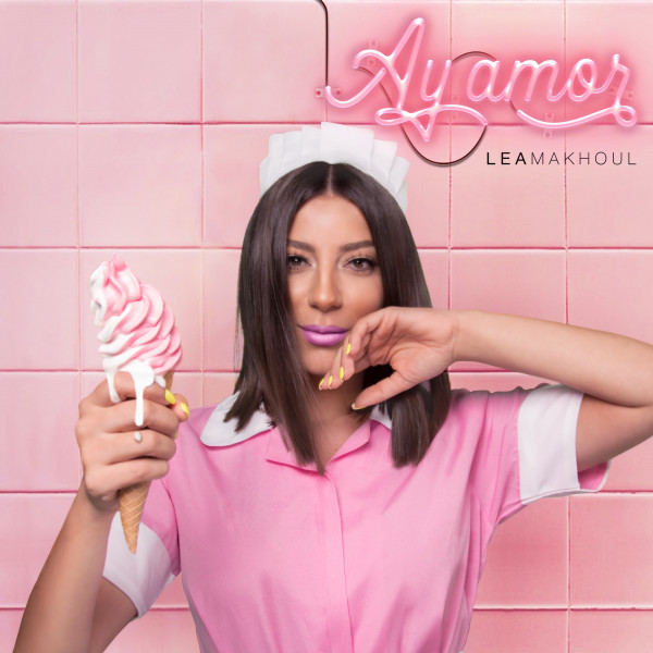 ليا مخّول تُطلق أغنية "Ay Amor" باللغة الإسبانيّة