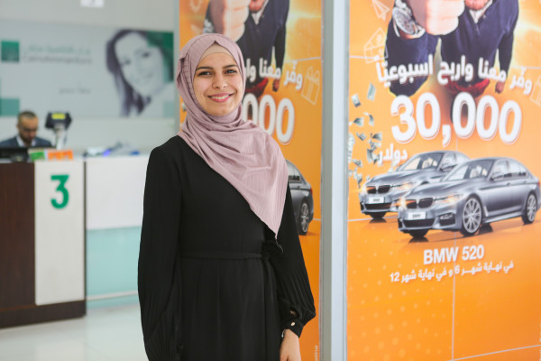 "القاهرة عمان" يعلن عن الفائز العاشر بالجائزة النقدية ضمن حملته "كل أسبوع فرحة"