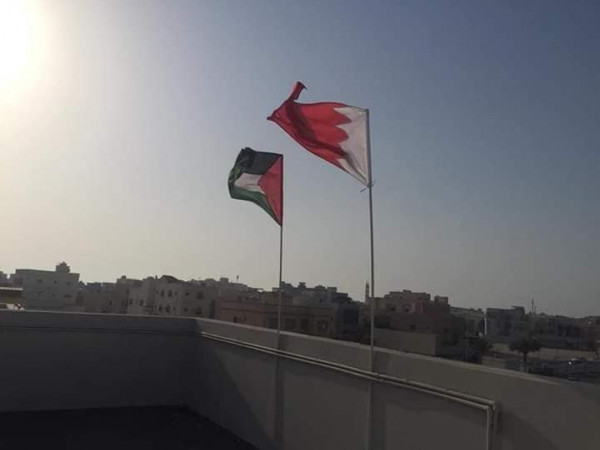 مطر: رفع العلم الفلسطيني في البحرين هو رفض لتصفية القضية الفلسطينية