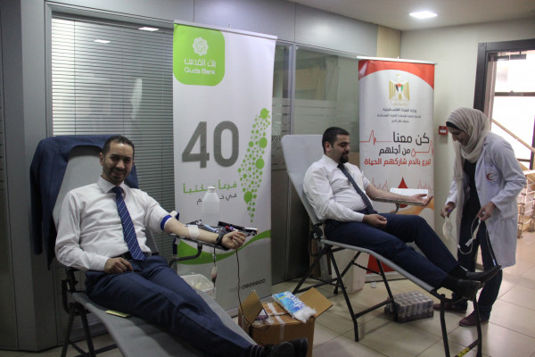 حملة للتبرع بالدم في بنك القدس