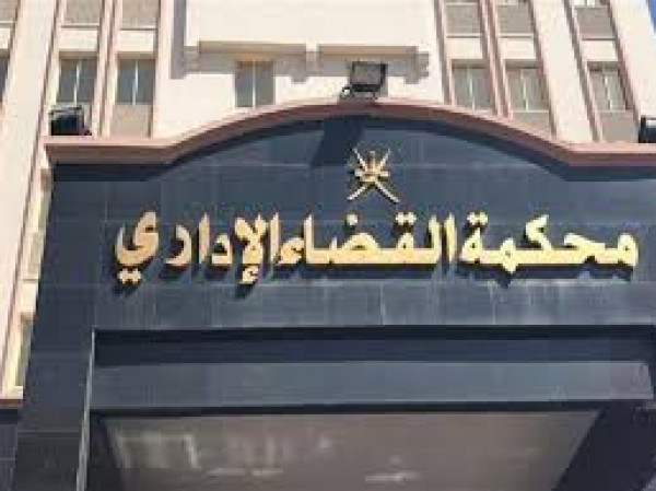 إحالة دعوى الشاعر حسن الحضري ضد وزير العدل إلى مفوضي الدولة