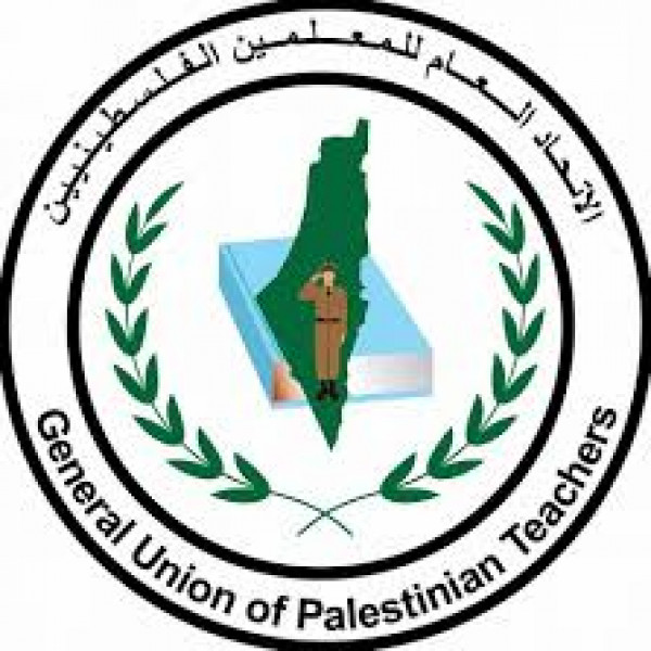 اتحاد المعلمين الفلسطينيين يكرم الرواد الاوائل من المعلمين الفلسطينيين بسوريا