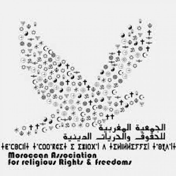 الجمعية المغربية للحريات الدينية تعقد مؤتمرها الاستثنائي
