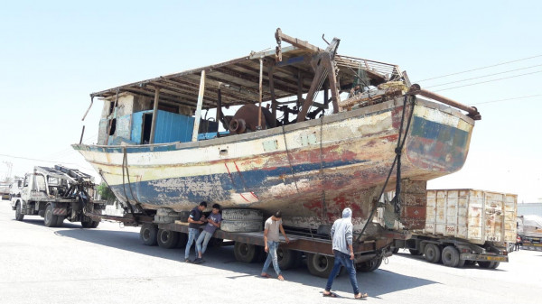 ما قصة السفينة التي صادرتها البحرية الإسرائيلية قبل أعوام وأعادتها اليوم لغزة؟