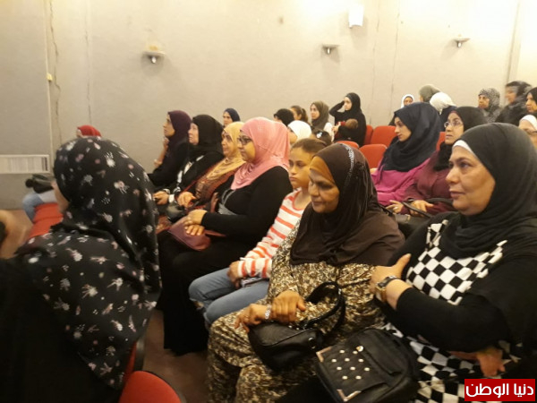 أمهات الرعاية تشاركن بمحاضرة تفاعلية لجمعية الإتحاد الإسلامي