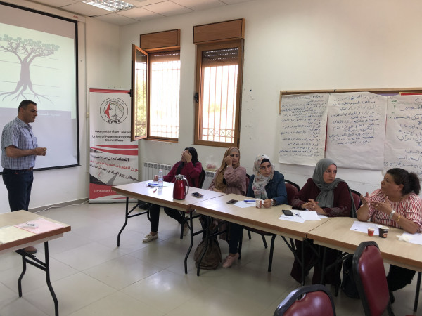 اتحاد لجان المرأة الفلسطينية يختتم تدريب "الضغط والمناصرة"