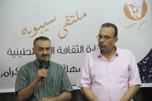"الثقافة" تطلق ملتقى "سيبويه" لتمكين قدرات الشباب في النحو العربي
