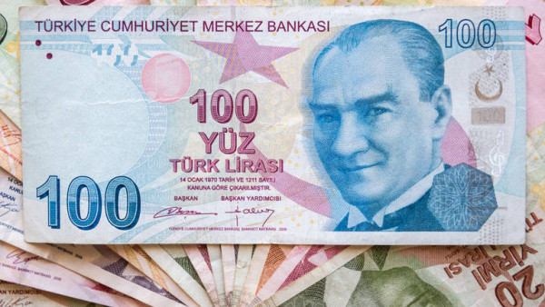 عزل محافظ البنك المركزي التركي بمرسوم رئاسي