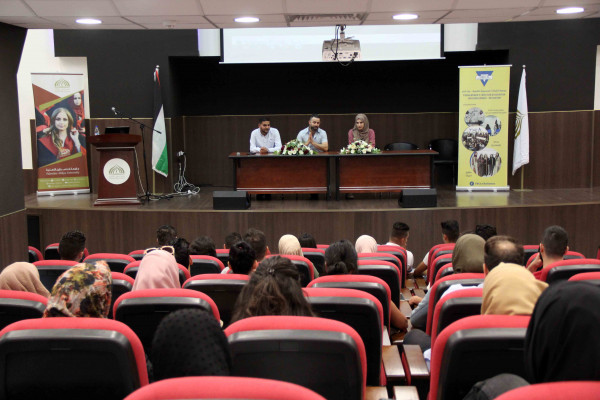 جامعة فلسطين الأهلية تستضيف عرضا لمجموعة افلام مجتمعية