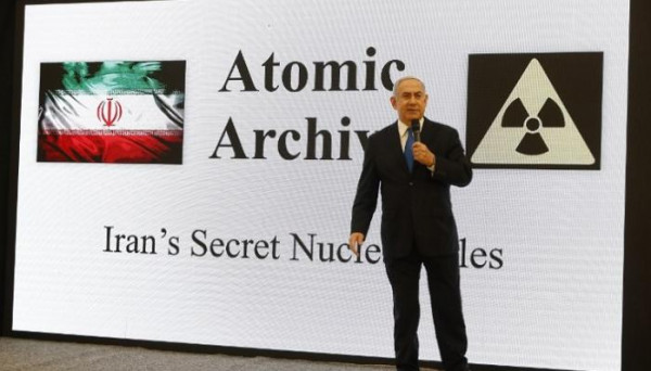 نتنياهو: الاتفاق النووي مع إيران بُني على "كذبة"