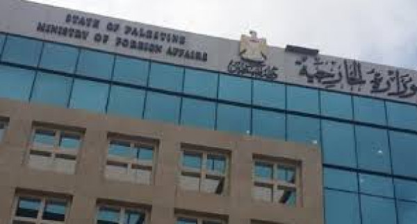 الخارجية تُحذر من خطورة تصريحات غرينبلات الهادفة لفرض مفاهيم جديدة للصراع