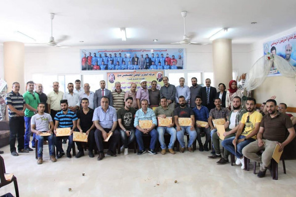 فتح بشرق غزة والمكتب الحركي للصحفيين ينظمان حفلا ختاميا لدورة "صحافة الموبايل"