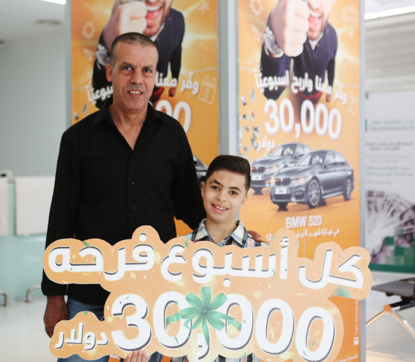 "القاهرة عمان" يُعلن عن الفائز الثالث عشر بالجائزة النقدية