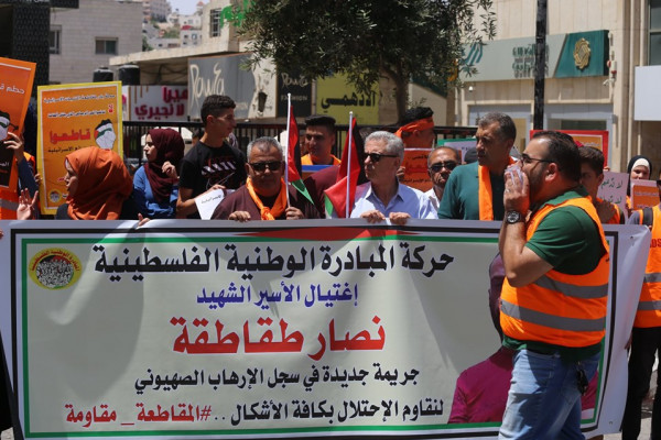 المبادرة الوطنية تُطلق حملتها الثامنة بعنوان "بادر" لمقاطعة البضائع الإسرائيلية بالخليل