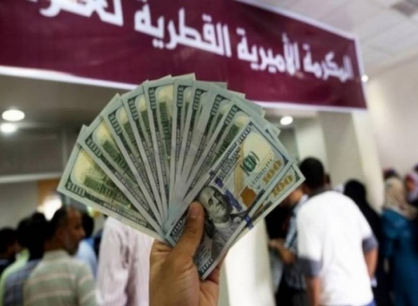 قناة إسرائيلية: وفد قطري يصل غزة اليوم والدفعة المالية نهاية الشهر