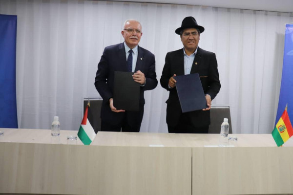 فلسطين وبوليفيا توقعان اتفاقية تعاون تنموي