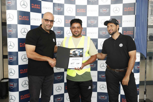 "شركة الإمارات للسيارات" تكرم الفائزين بـ"بطولة مرسيدس-بنز فليت بورد لإدارة الأسطول- 2019"