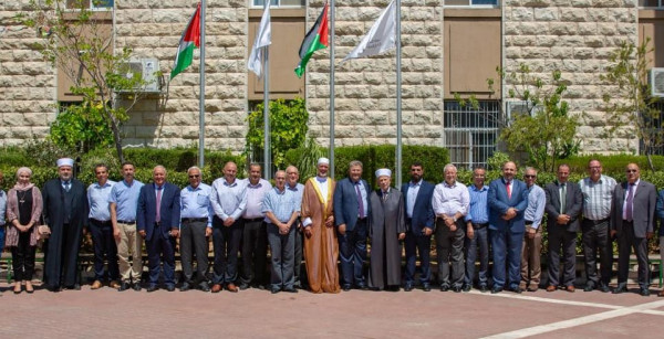 جامعة القدس تعقد اجتماعا لبحث التعاون مع مجلس الأوقاف