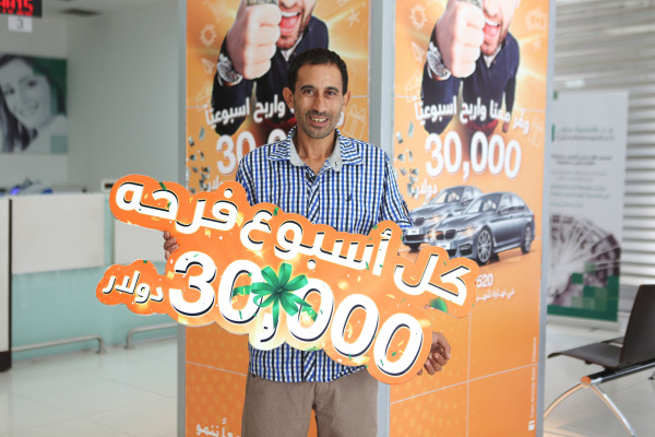 "القاهرة عمان" يعلن عن الفائز الرابع عشر بالجائزة النقدية